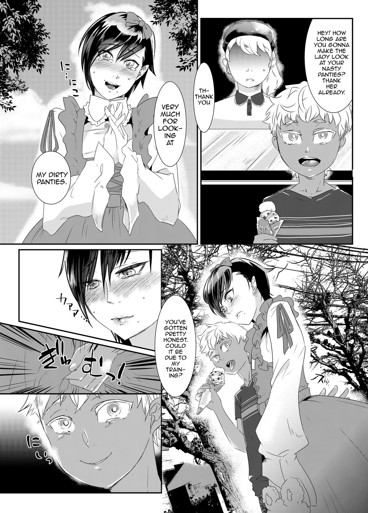 [恥辱庵] 乱逆の愛憎～年下少年に恋人を奪われ自らもTS彼女にされた青年～ [英訳] [DL版]