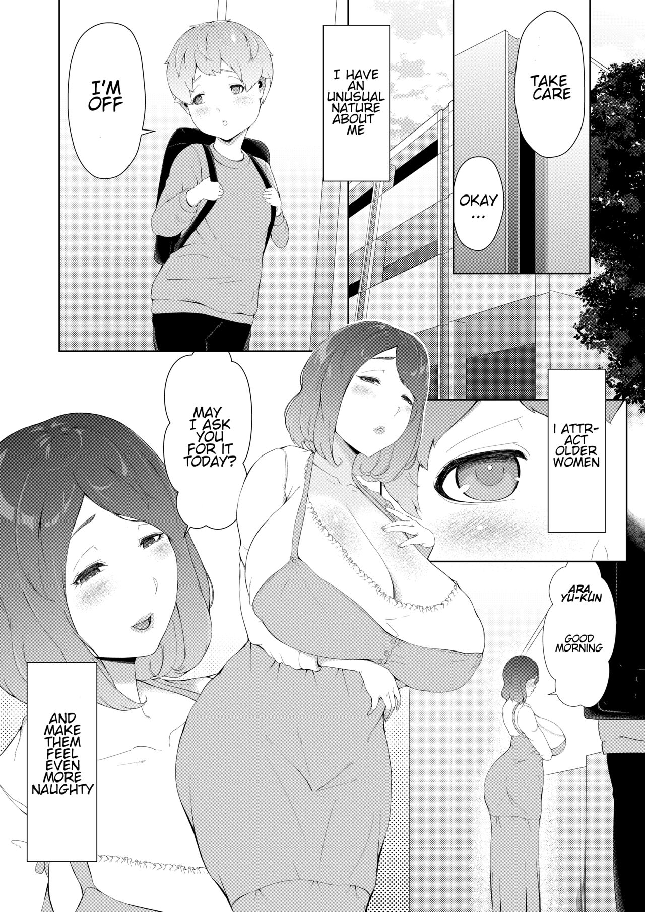 [阿白] 僕が年上の女性にめっちゃモテる理由 [英訳]