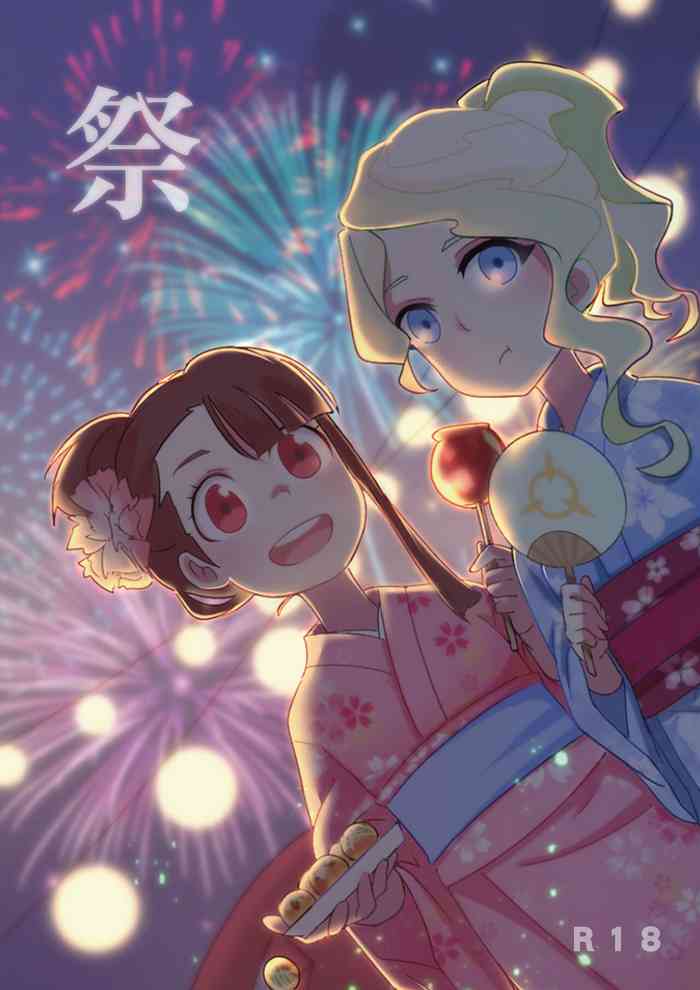 [crazycat47] 祭 (リトルウィッチアカデミア) [中国語]