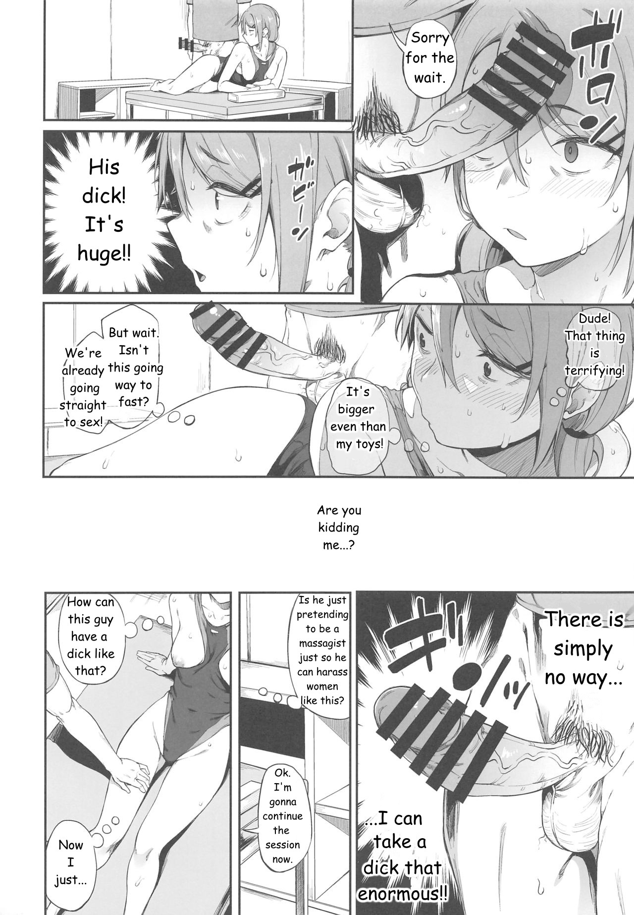 [ぴこりん! (スピリタス太郎)] エロとツッコミ [英語]