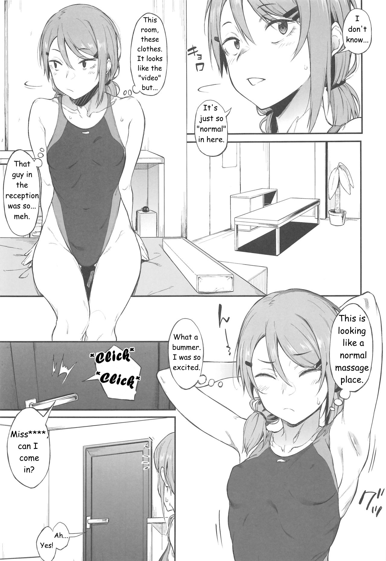[ぴこりん! (スピリタス太郎)] エロとツッコミ [英語]
