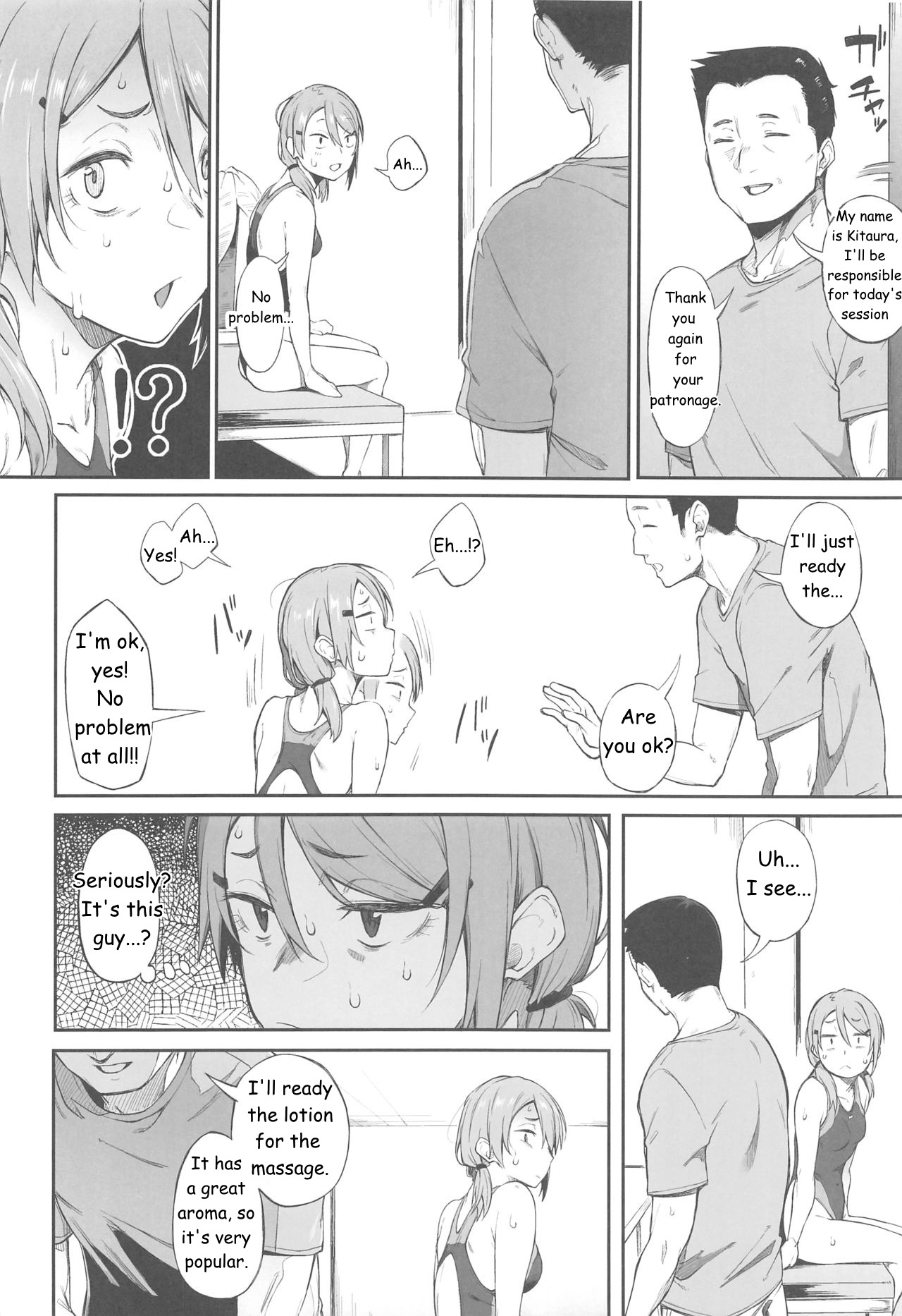 [ぴこりん! (スピリタス太郎)] エロとツッコミ [英語]