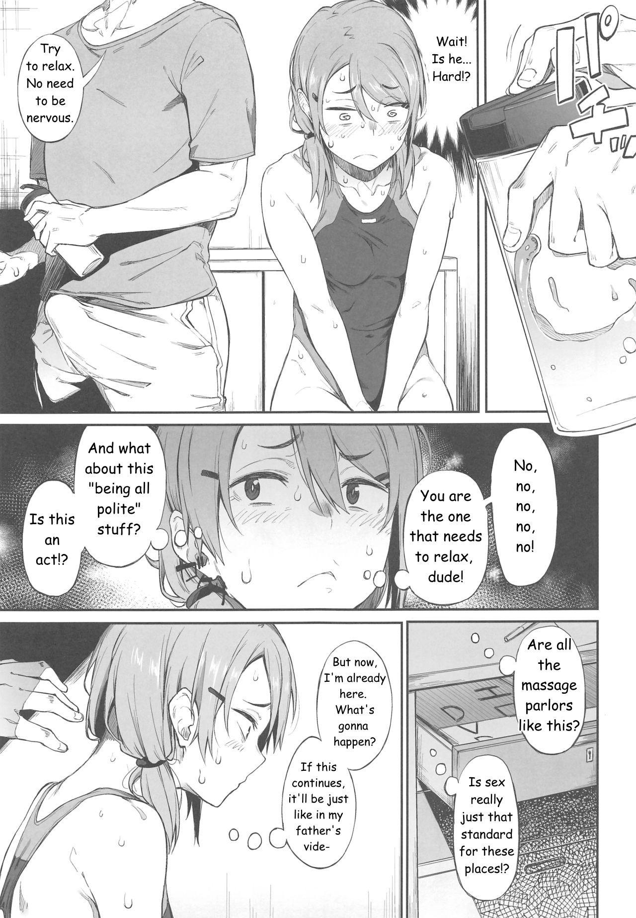 [ぴこりん! (スピリタス太郎)] エロとツッコミ [英語]