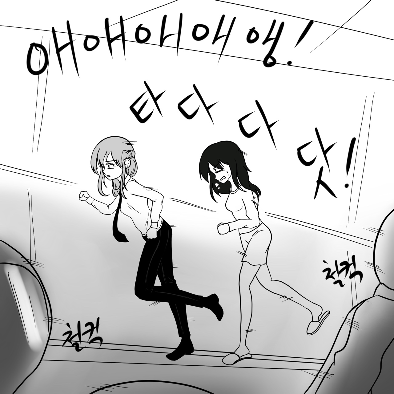 https://www.pixiv.net/artworks/95469359