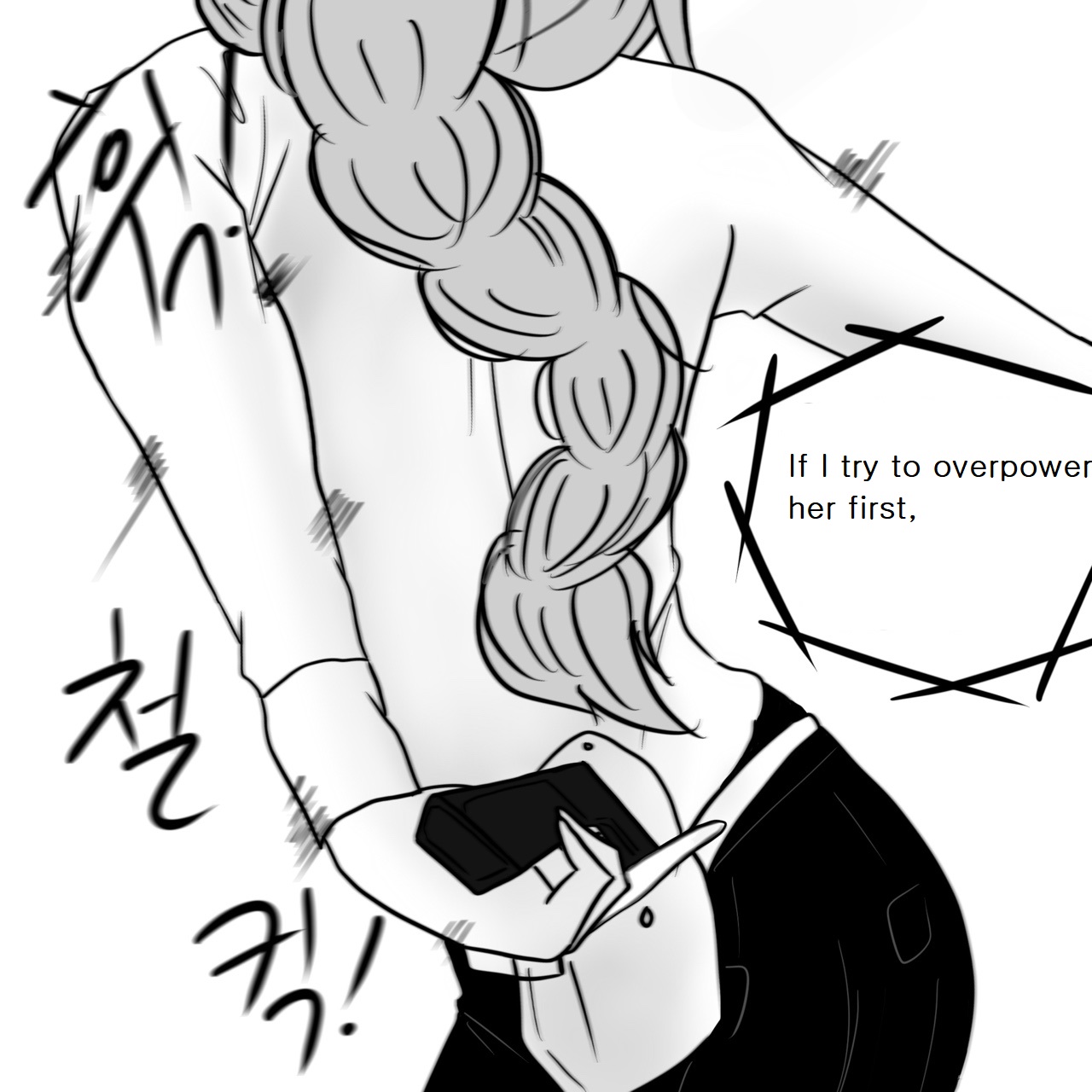 https://www.pixiv.net/artworks/95469359
