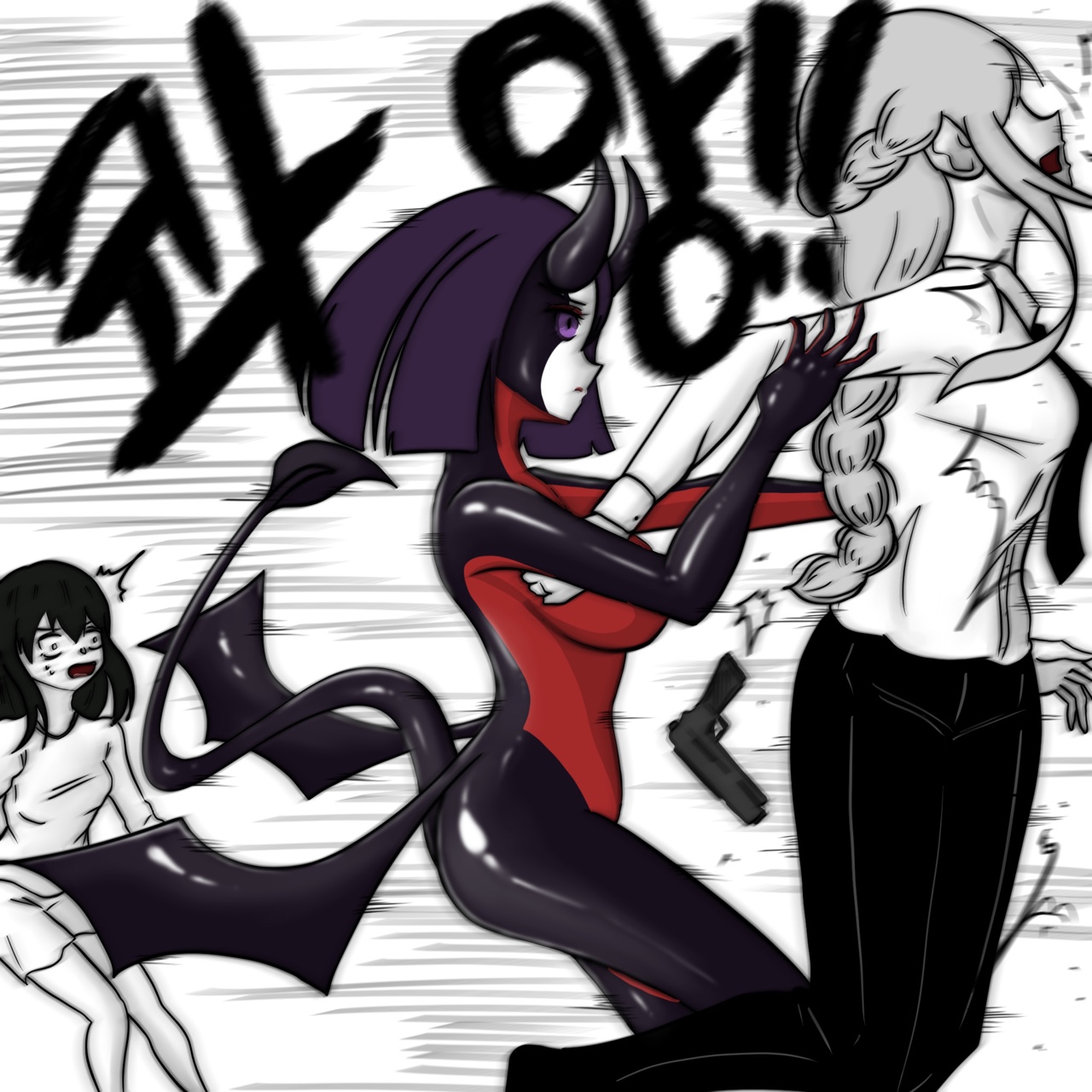 https://www.pixiv.net/artworks/95469359