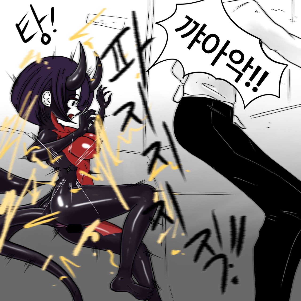 https://www.pixiv.net/artworks/95469359