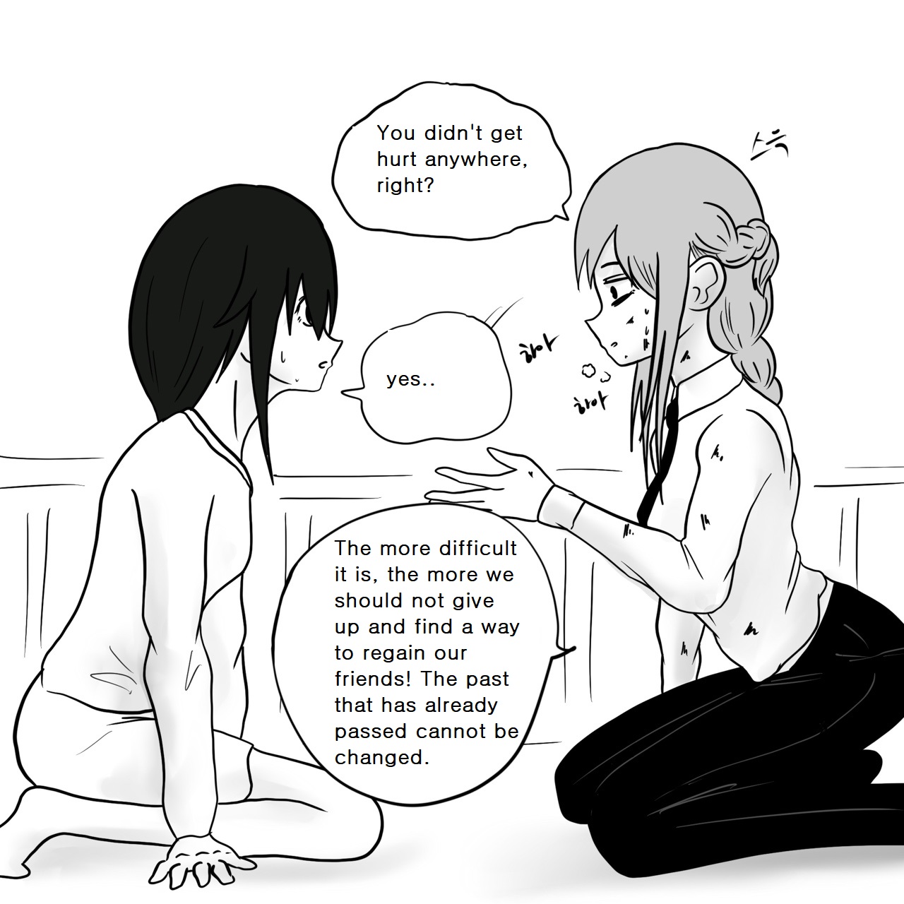 https://www.pixiv.net/artworks/95469359