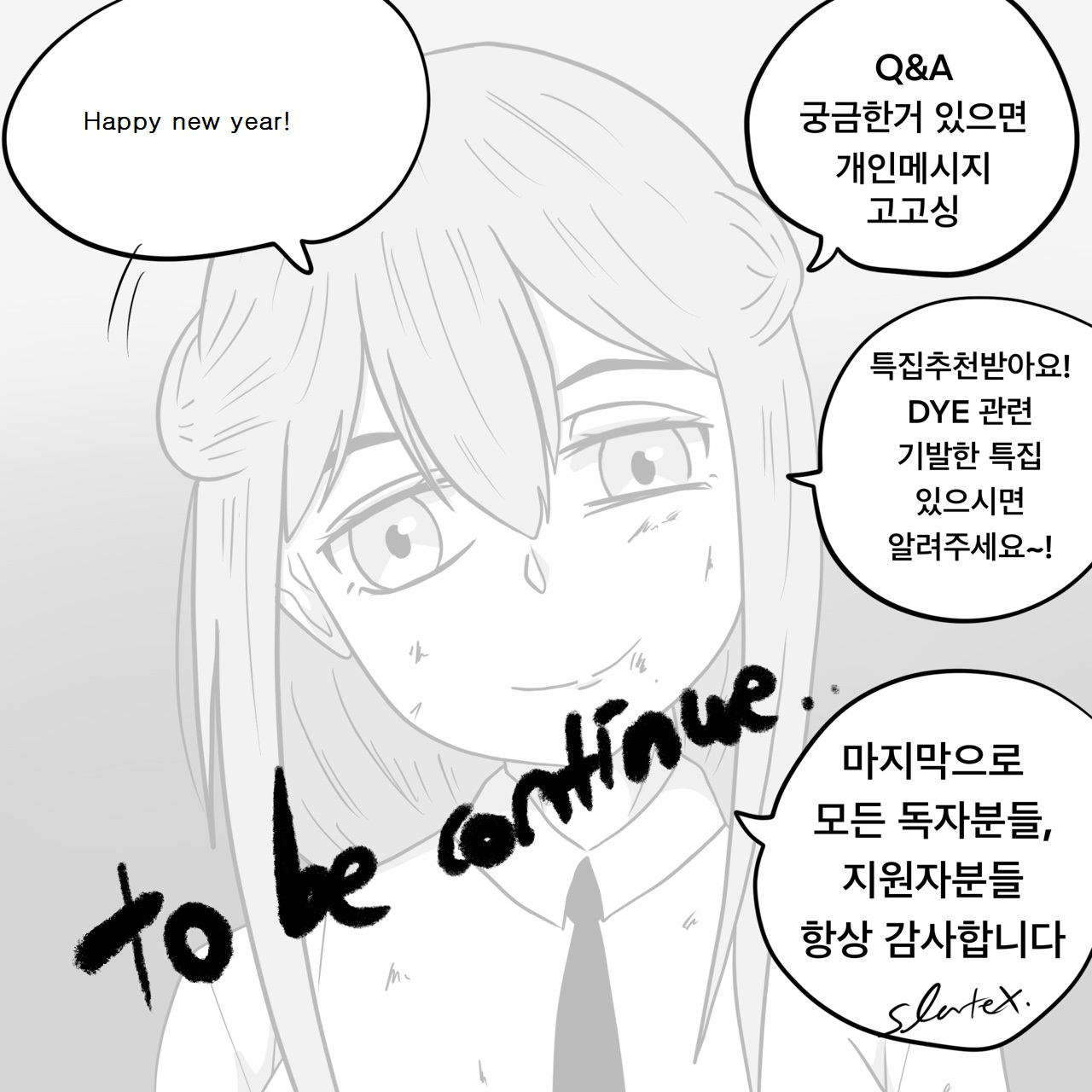https://www.pixiv.net/artworks/95469359