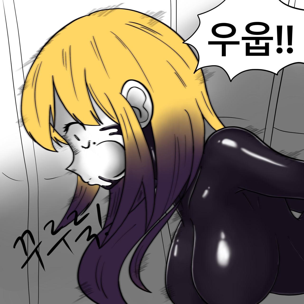 https://www.pixiv.net/artworks/95469359