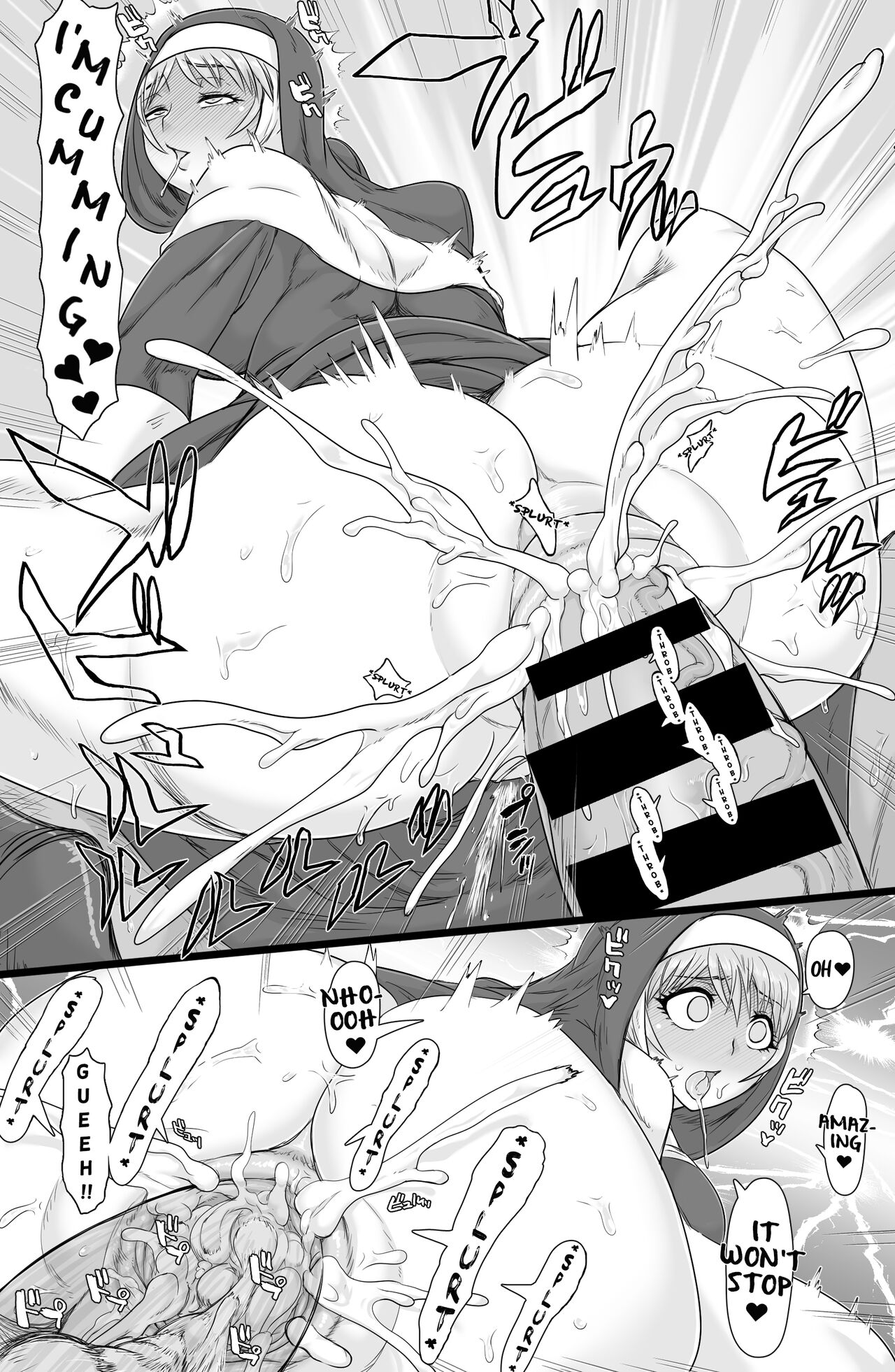 [ShiftAltOn (Tonda)] 聖肛淫祝 [DL版] [英訳]