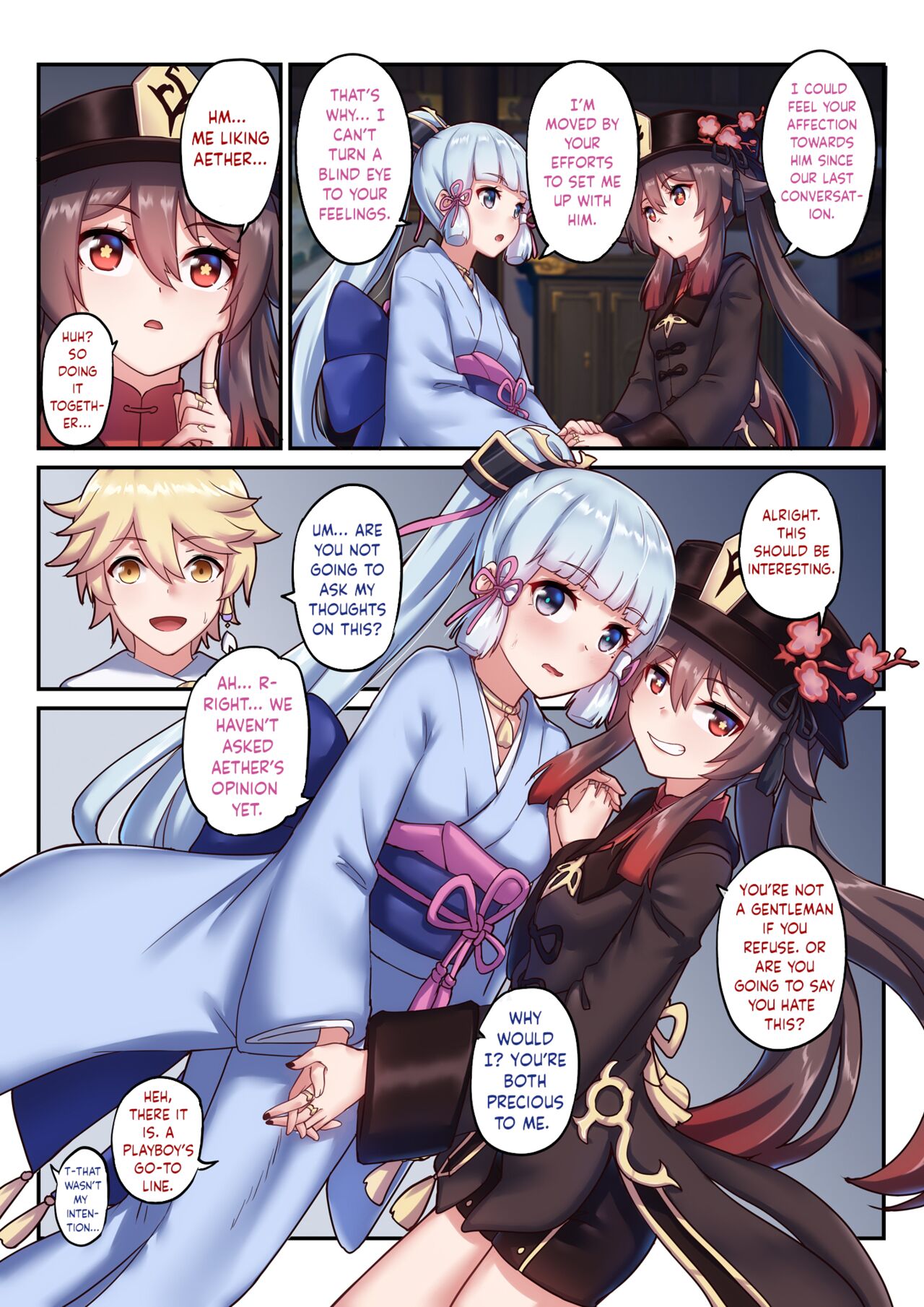 [长弓燧龙] 胡桃 & 神里绫华 (原神) [中国語] [無修正]