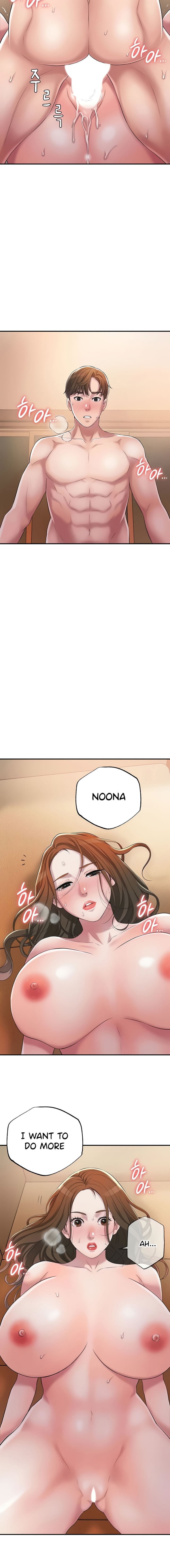 New Town [Lee Wan, Kim Suna] 幸福の丘ニュータウン - New City Ch.10/? [English] [Manhwa PDF]