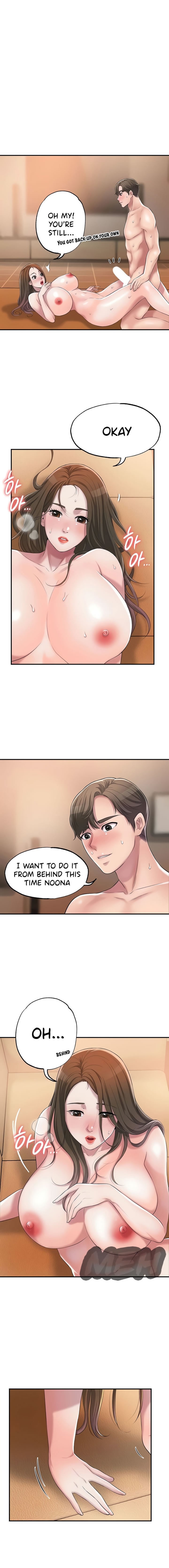 New Town [Lee Wan, Kim Suna] 幸福の丘ニュータウン - New City Ch.10/? [English] [Manhwa PDF]