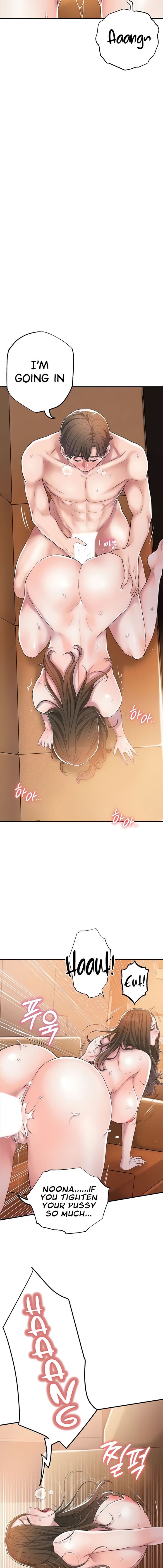 New Town [Lee Wan, Kim Suna] 幸福の丘ニュータウン - New City Ch.10/? [English] [Manhwa PDF]