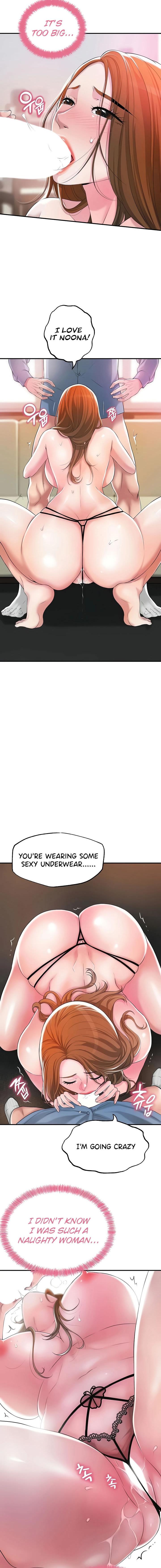 New Town [Lee Wan, Kim Suna] 幸福の丘ニュータウン - New City Ch.10/? [English] [Manhwa PDF]