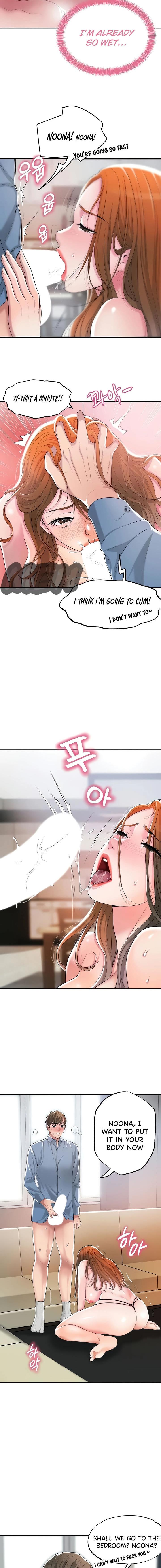 New Town [Lee Wan, Kim Suna] 幸福の丘ニュータウン - New City Ch.10/? [English] [Manhwa PDF]