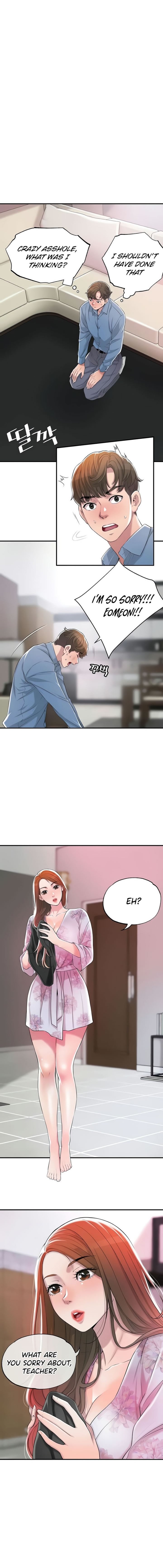 New Town [Lee Wan, Kim Suna] 幸福の丘ニュータウン - New City Ch.10/? [English] [Manhwa PDF]