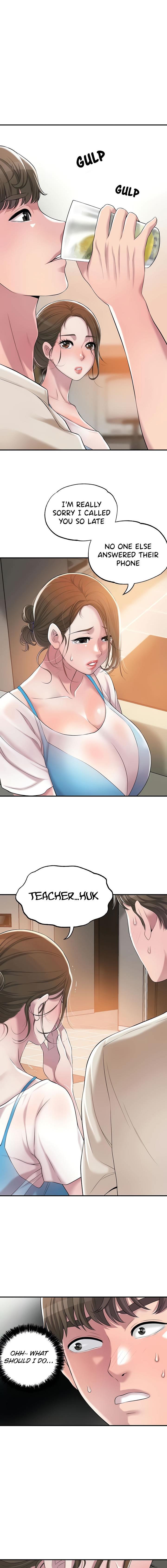 New Town [Lee Wan, Kim Suna] 幸福の丘ニュータウン - New City Ch.10/? [English] [Manhwa PDF]