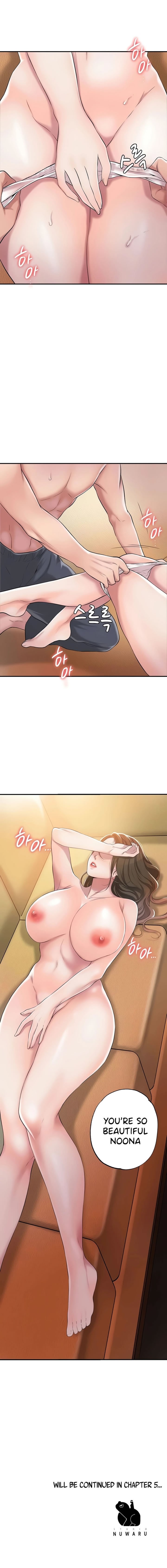 New Town [Lee Wan, Kim Suna] 幸福の丘ニュータウン - New City Ch.10/? [English] [Manhwa PDF]