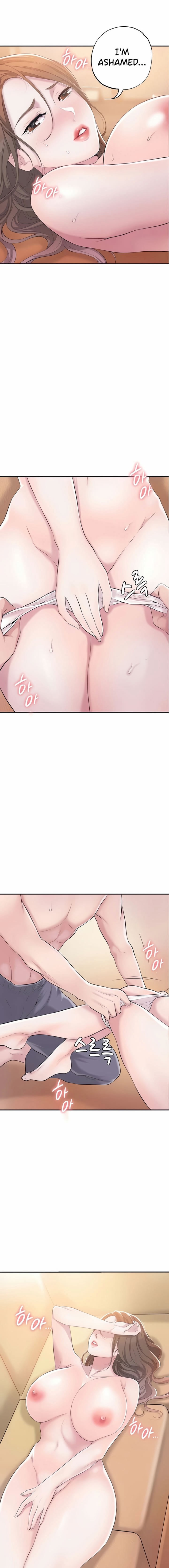 New Town [Lee Wan, Kim Suna] 幸福の丘ニュータウン - New City Ch.10/? [English] [Manhwa PDF]