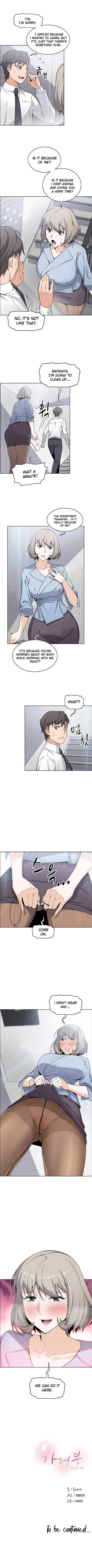 Housekeeper [Neck Pillow, Paper] Ch.40/49 [English] [Manhwa PDF]