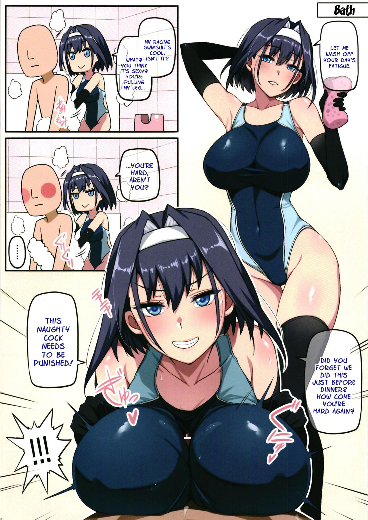 [三色坊 (Darkmaya)] クロニ―の新婚三択 (オーロ・クロニー) [英訳] [DL版]