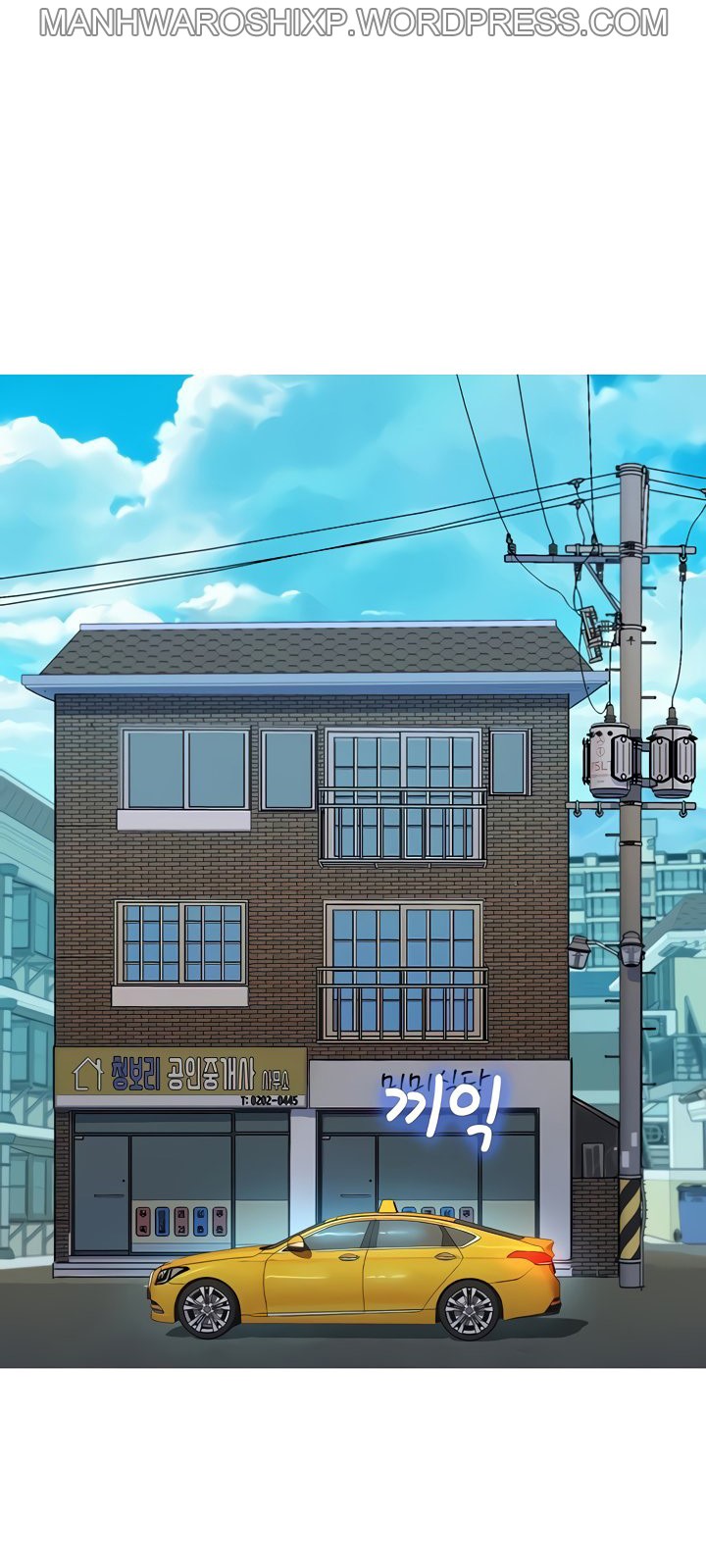 [Tharchog, Gyeonja] What do you Take me For? Ch.159/? [English] [Hentai Universe]