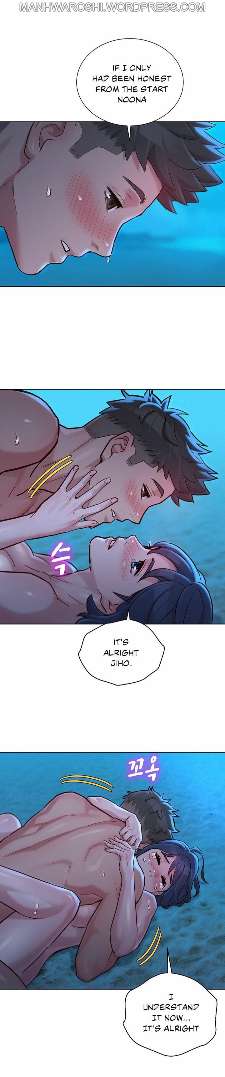 [Tharchog, Gyeonja] What do you Take me For? Ch.159/? [English] [Hentai Universe]