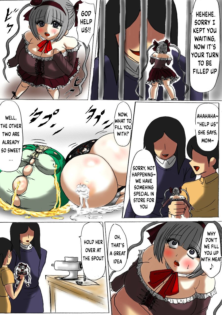 [ふくらみんと] ツメモノ [DL版] [英訳]