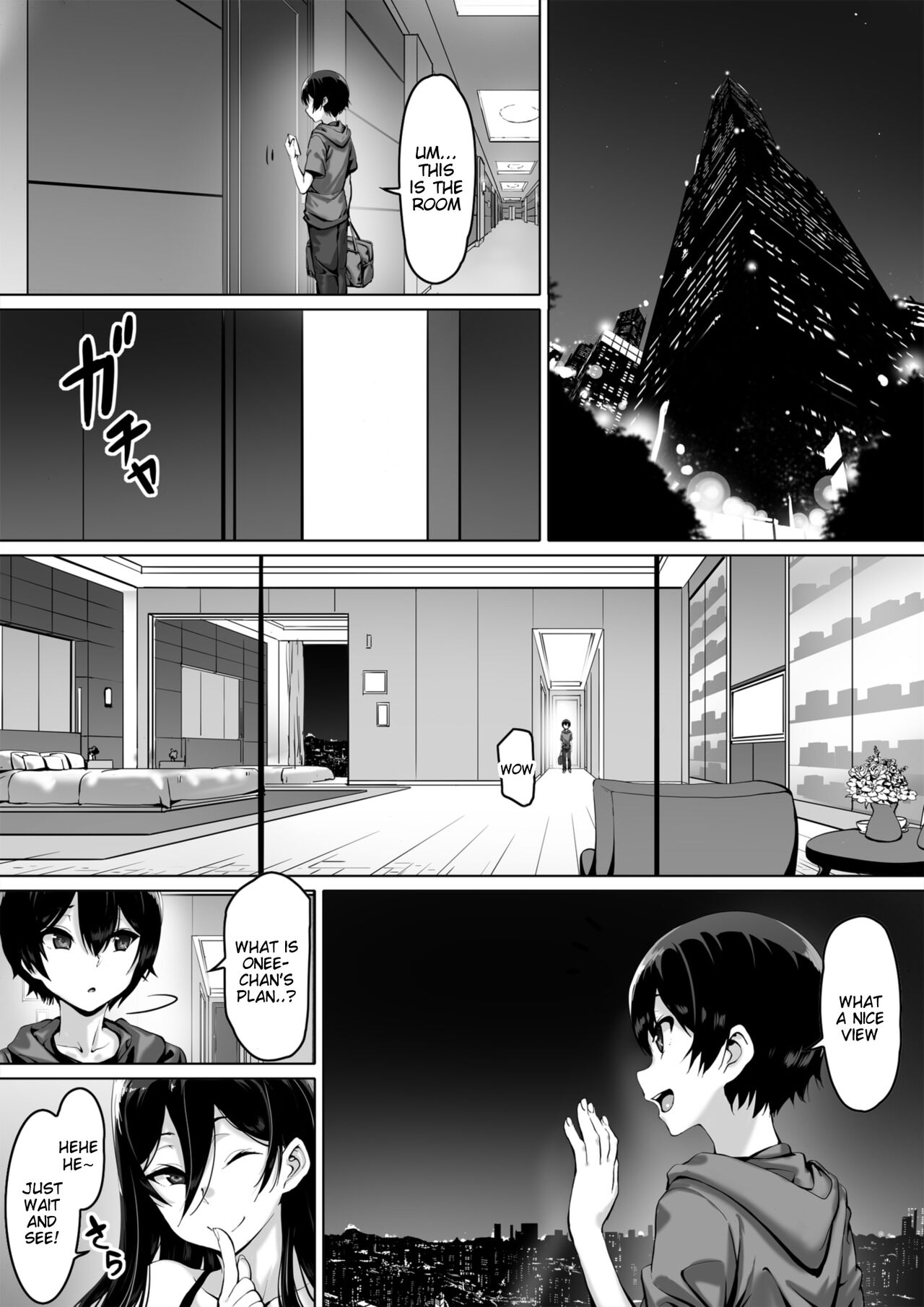 [キラーク] 火事場力 ブラコン姉夏樹篇 続 [英訳]