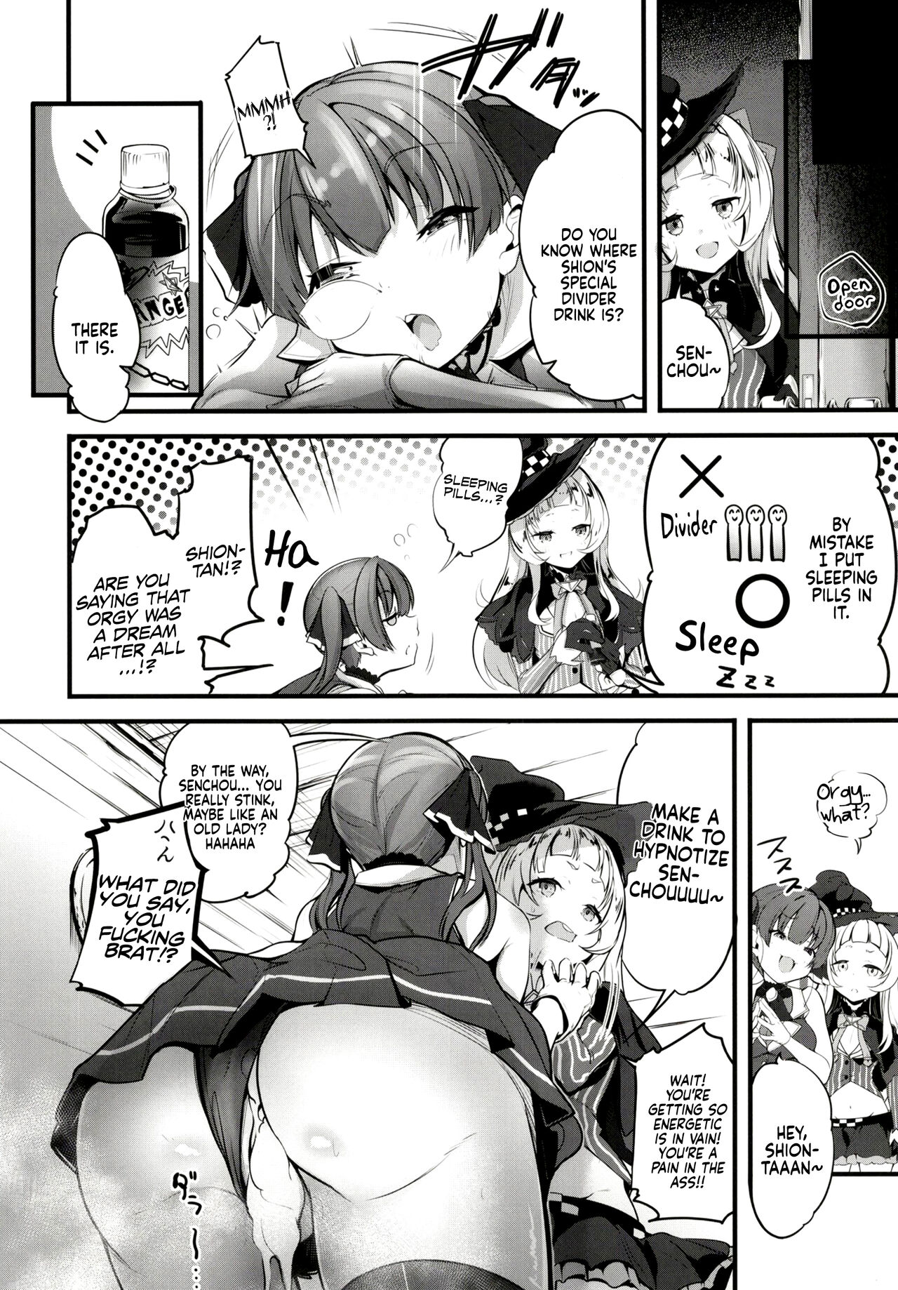 (C99) [桃色双六 (シスイ青)] 船長の出航乱交本 (宝鐘マリン) [英訳]