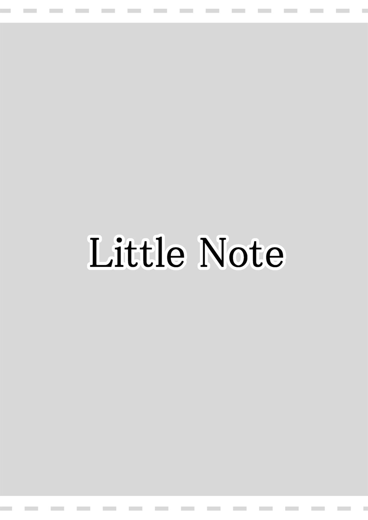 [Little Note (鈴梨れい)] お兄ちゃんだけのえっちな妹ちゃんっ!! [DL版]