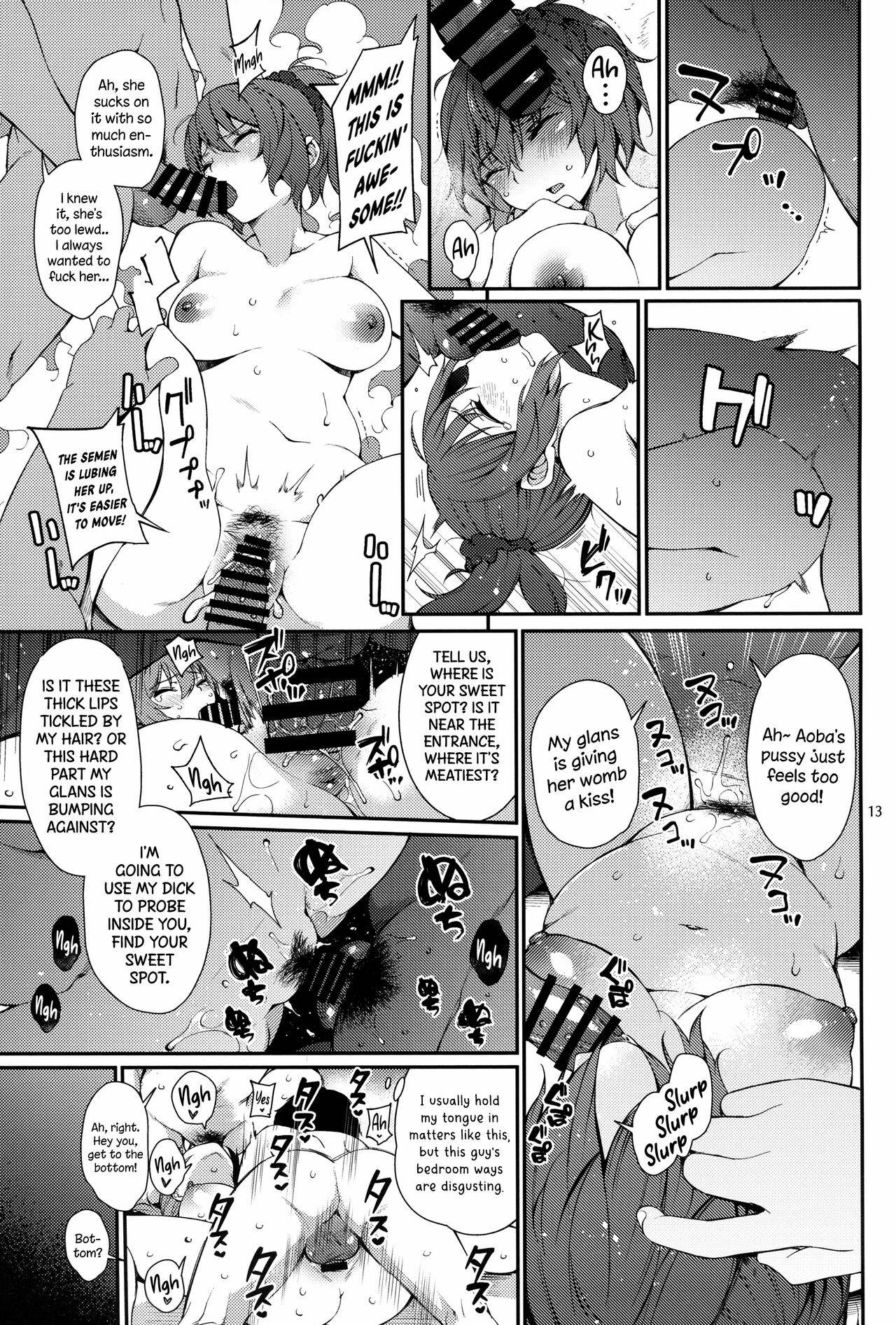 (C96) [適齢期に食中毒 (沢村青)] 青葉SPLASH (艦隊これくしょん -艦これ-) [英訳]