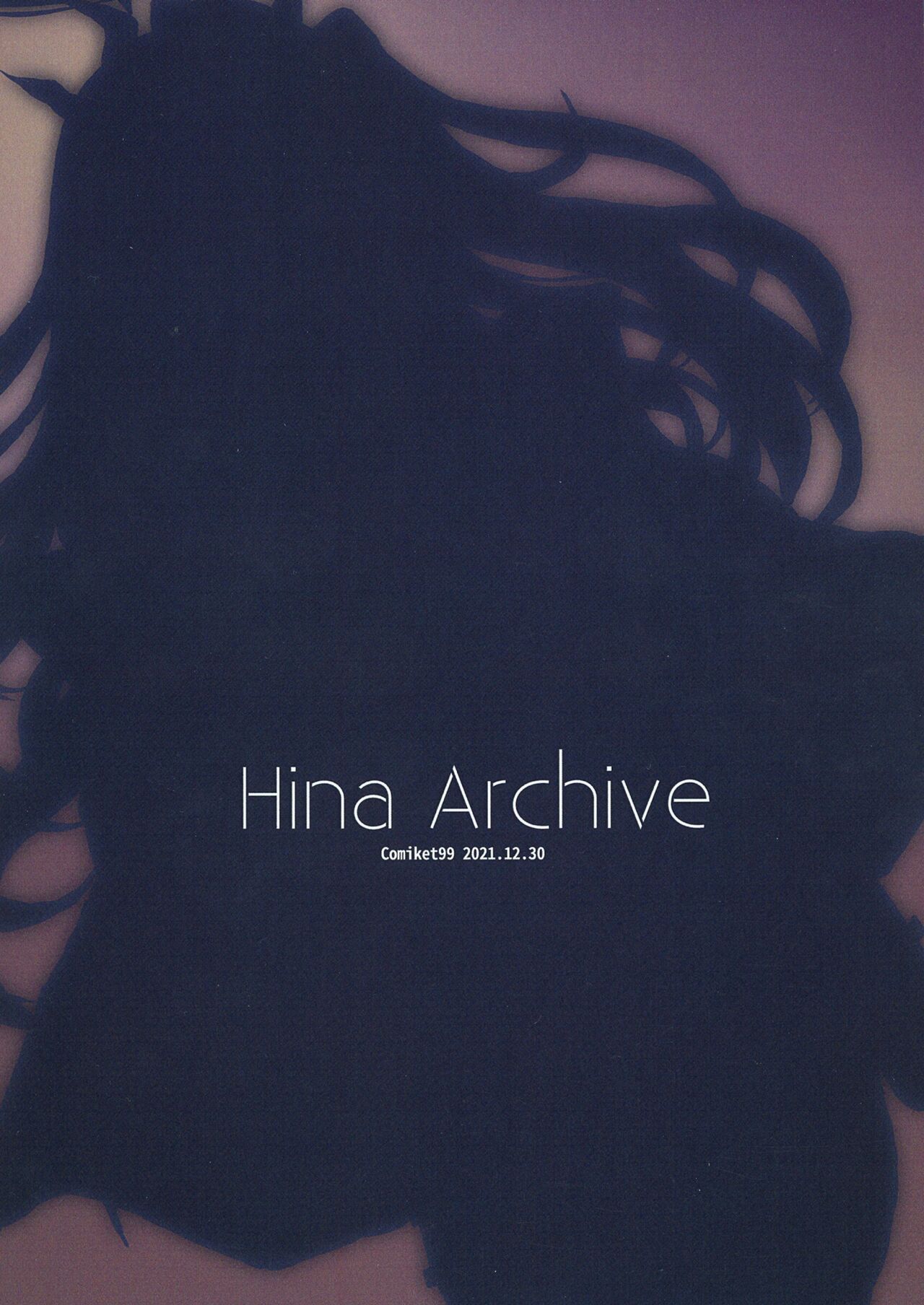 [銀糖製菓 (玉砂糖)] Hina Archive (ブルーアーカイブ) [英訳] [DL版]