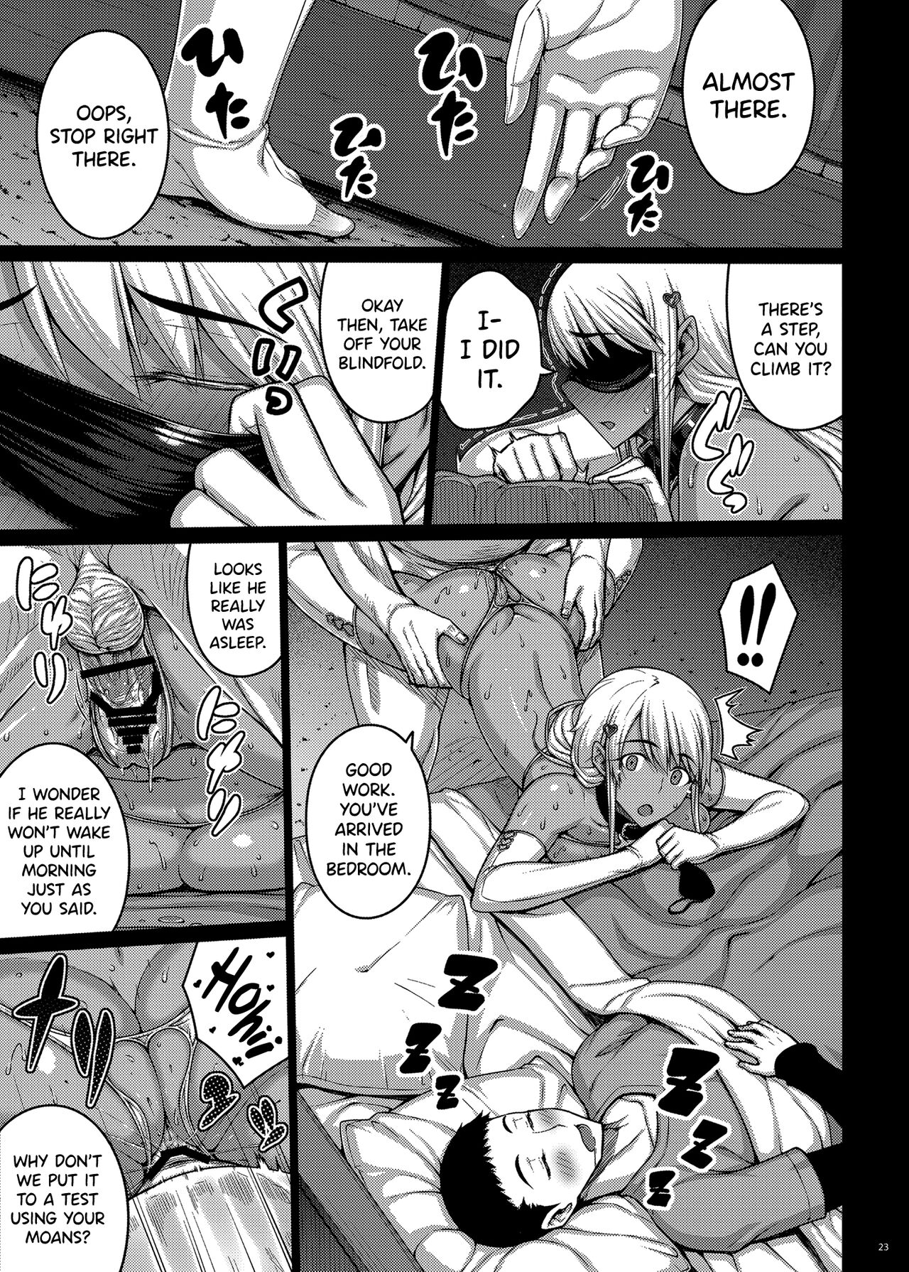 [だらぶち堂 (だらぶち)] 摘マレタ異国ノ華IV [英訳] [DL版]