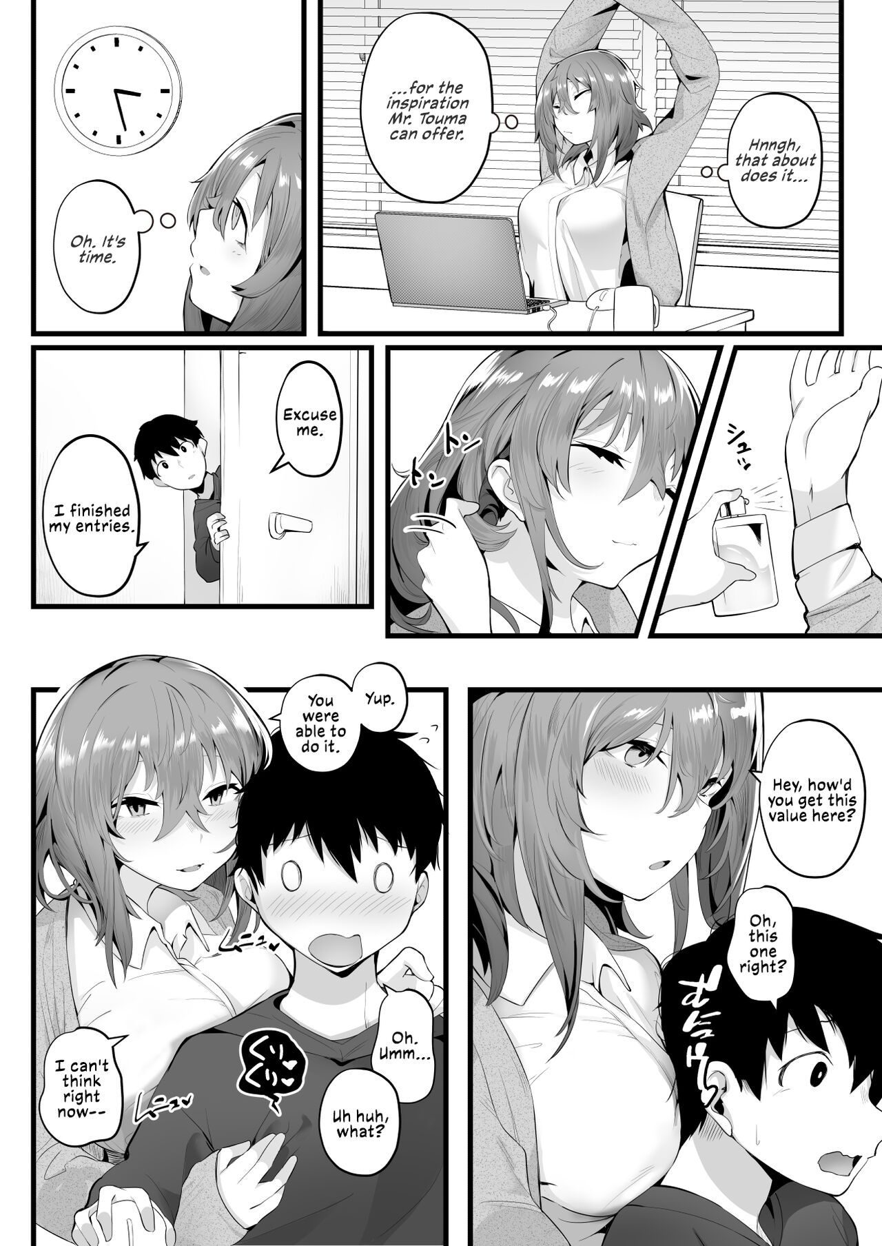 [九月ナガツ] 無口な高身長女子のぎゅっと射精管理