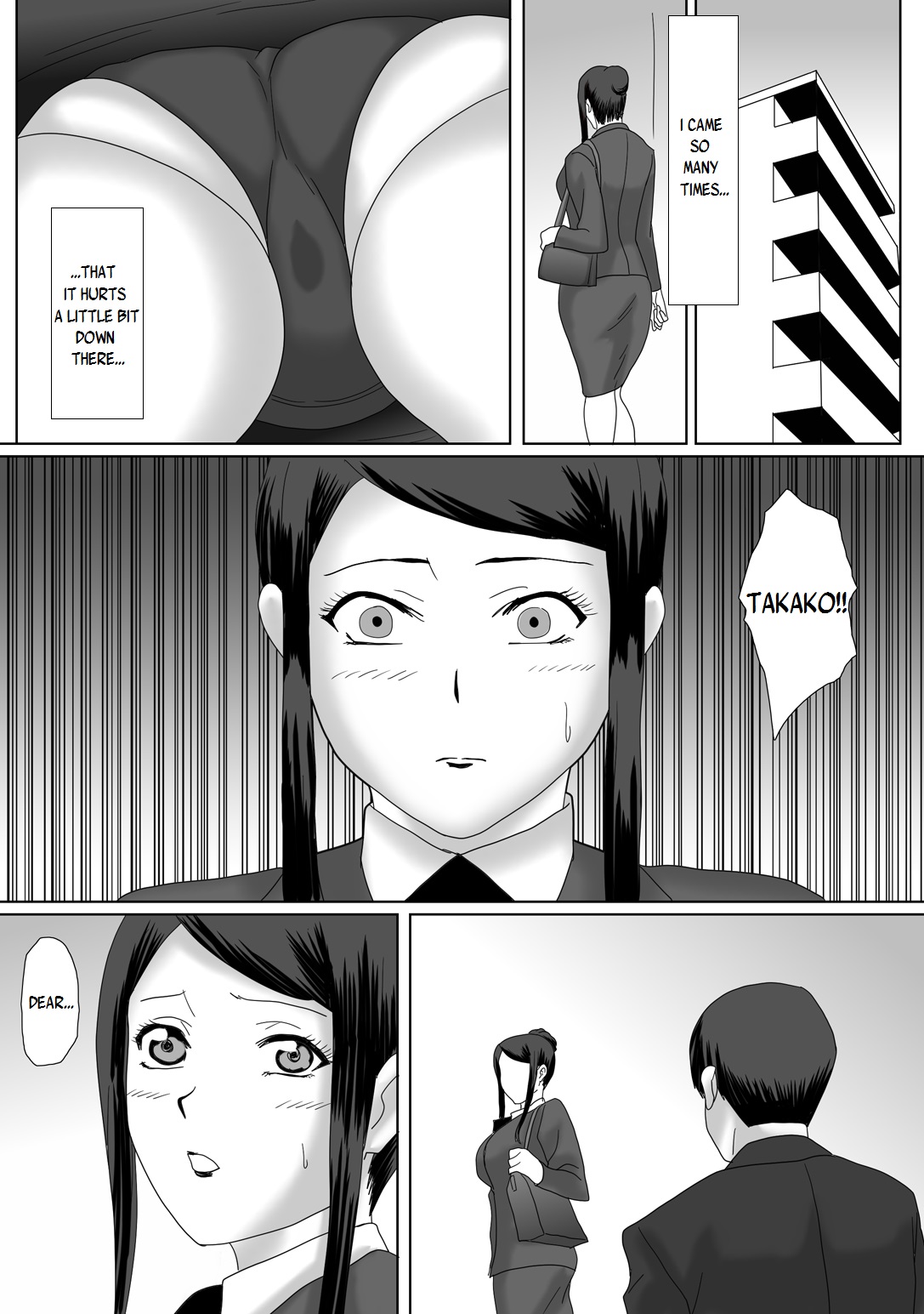 [overdose] イイ夫婦 [英訳]