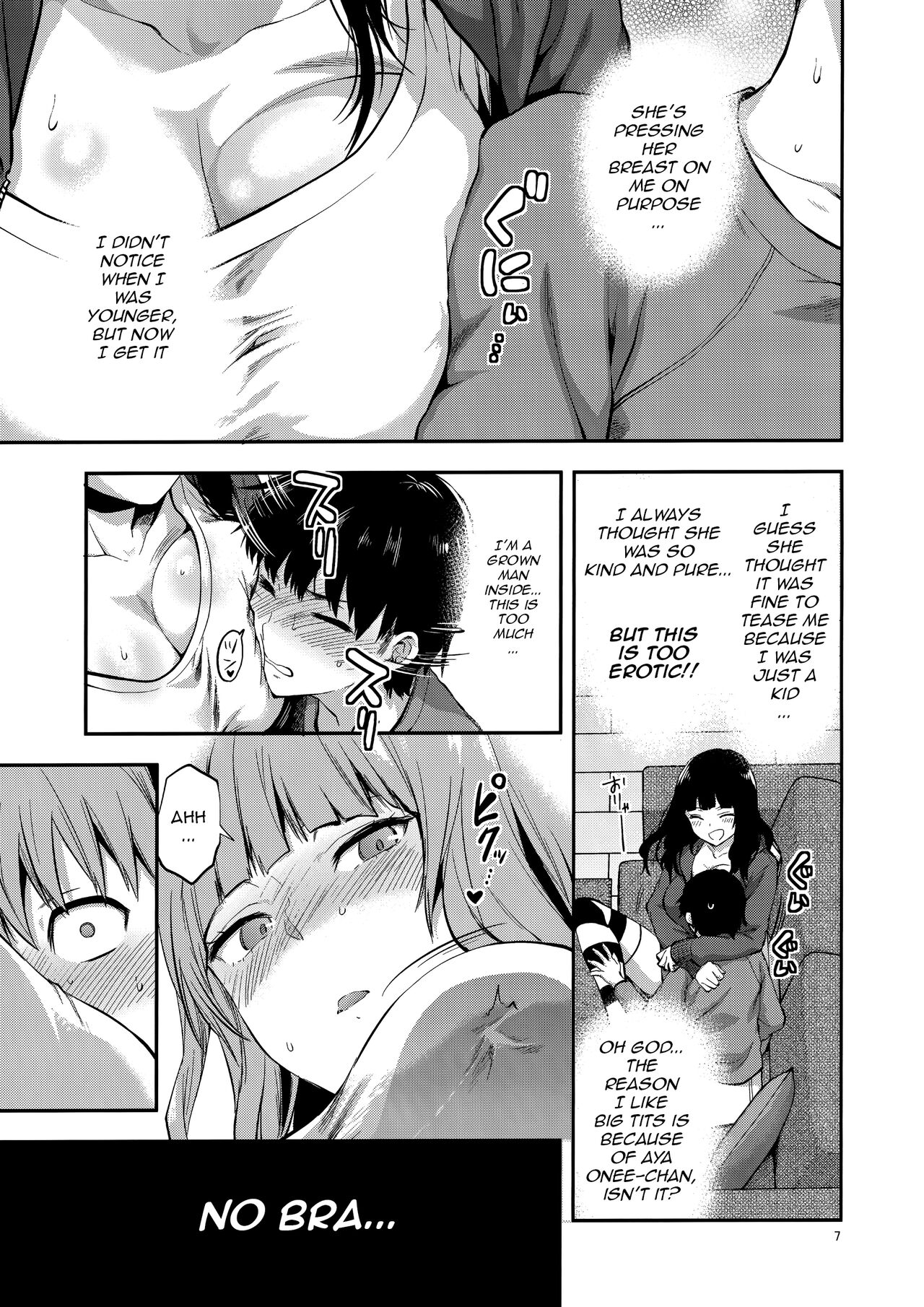 (COMIC1☆15) [Lv.X+ (柚木N')] 初恋のお姉さんに甘えたいだけの人生だった [英訳]