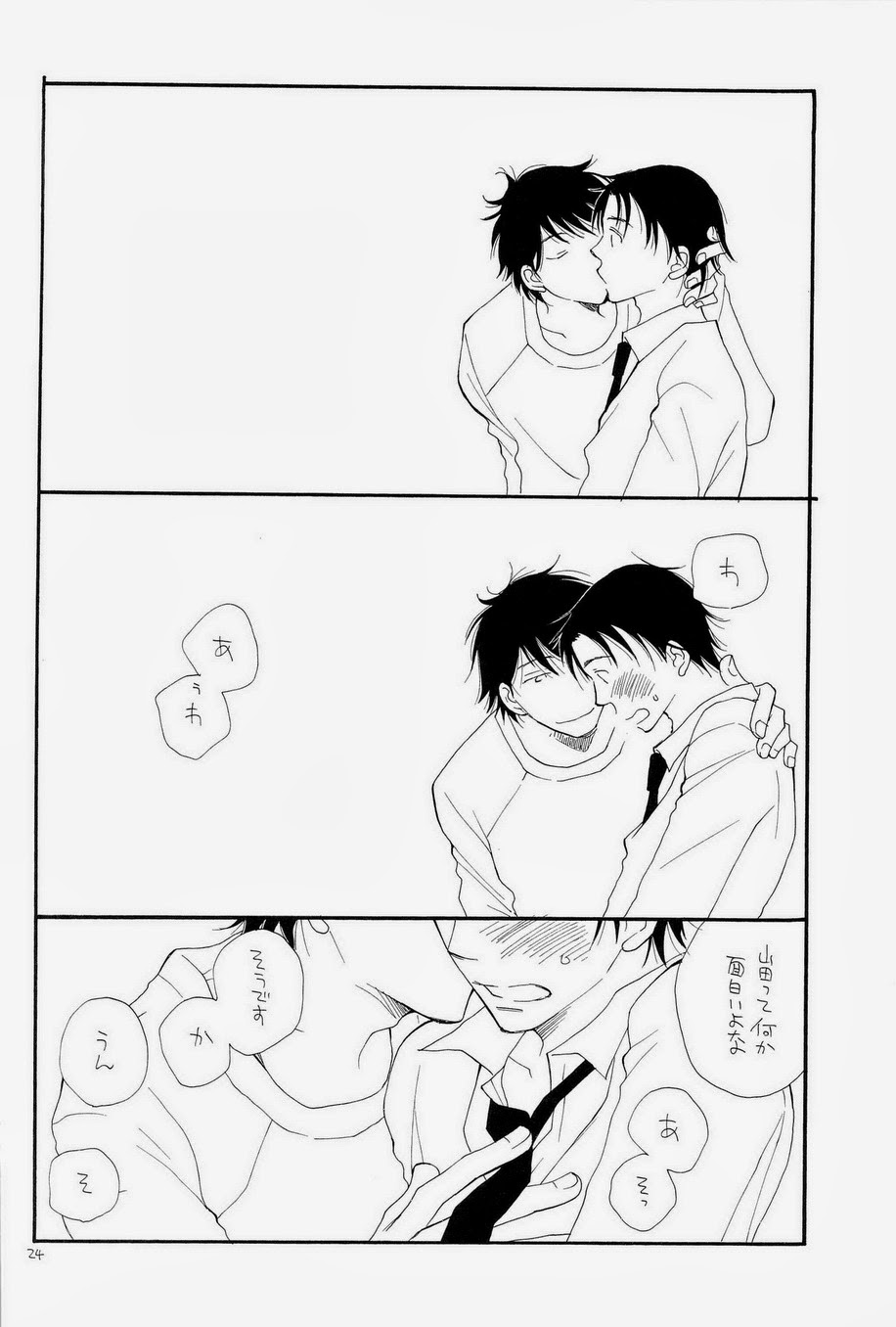 (C73) [天下一BENNY'S、スーパーベイビーズ (BENNY'S、井ノ本リカ子)] THE.B.L 1