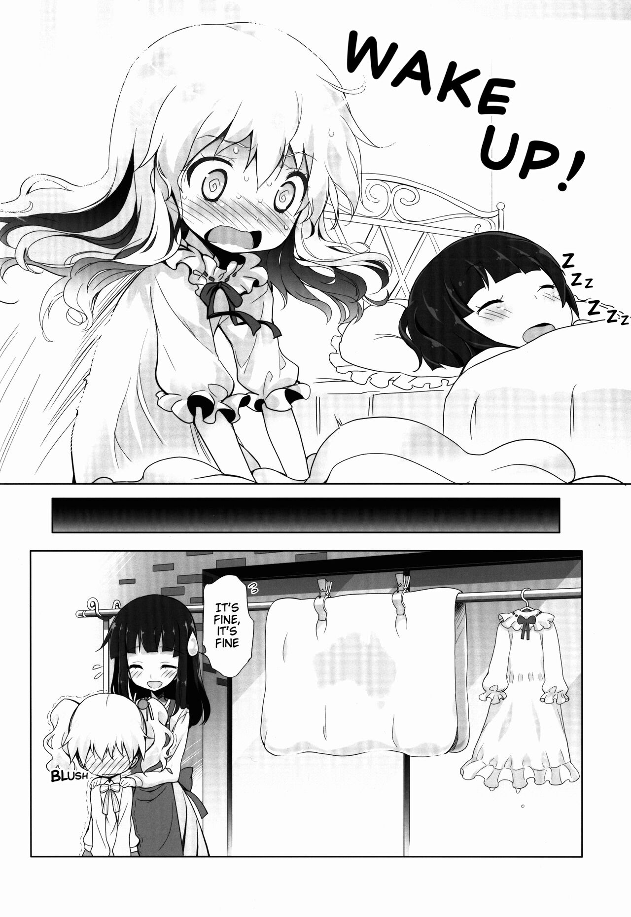 [メルヘンBOX (提灯暗光)] きんいろモザイク尿道遊び (THE 童女) (きんいろモザイク) [英訳]