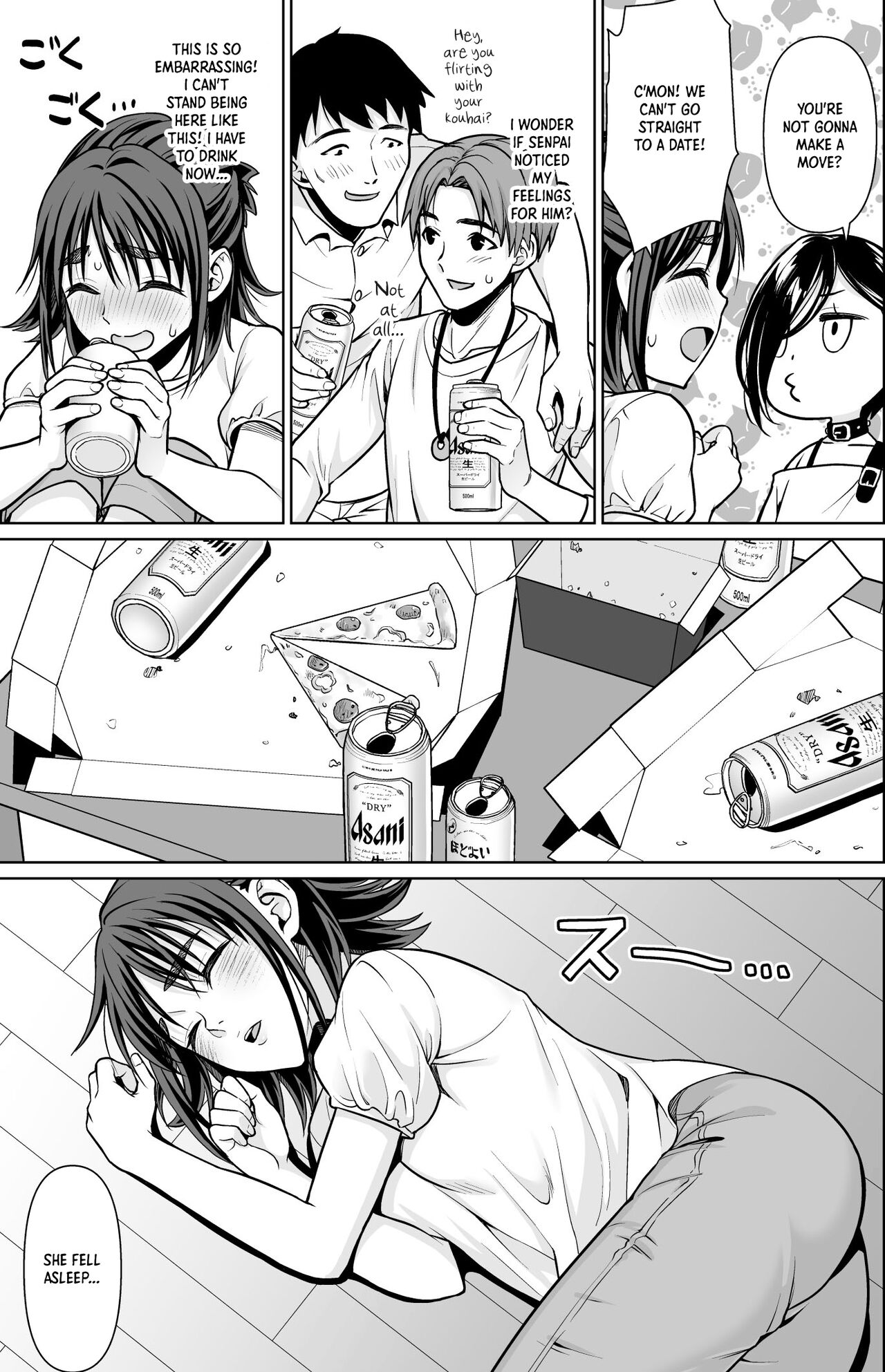 [F宅 (安間)] 失恋と喪失 [英訳] [DL版]