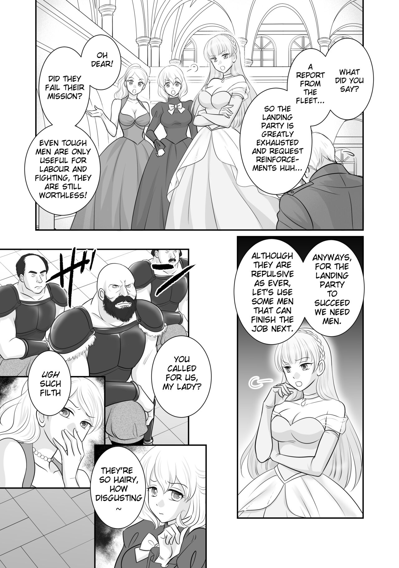 「R・グループ」ミソジニー・コンクエスト「6話」