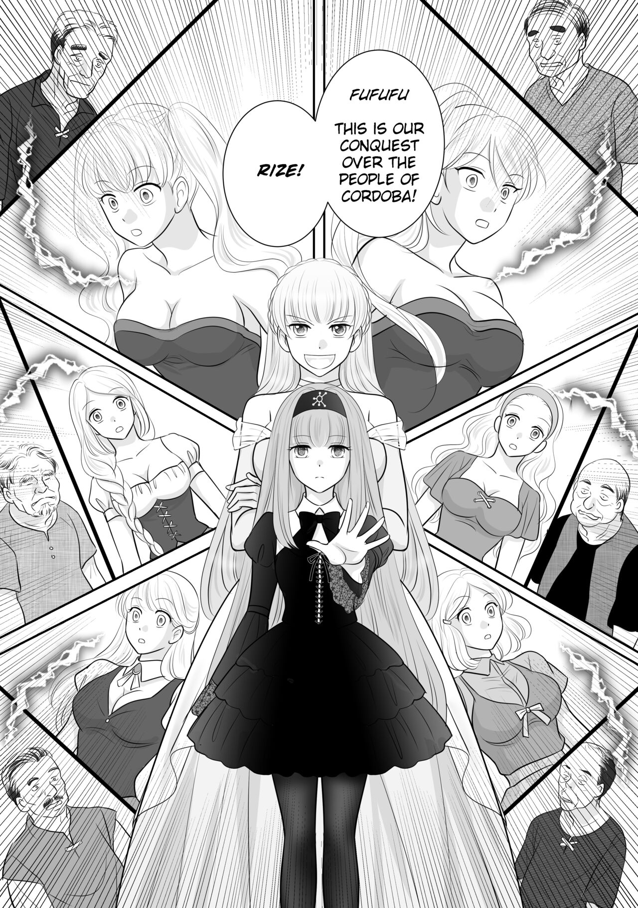 「R・グループ」ミソジニー・コンクエスト「6話」