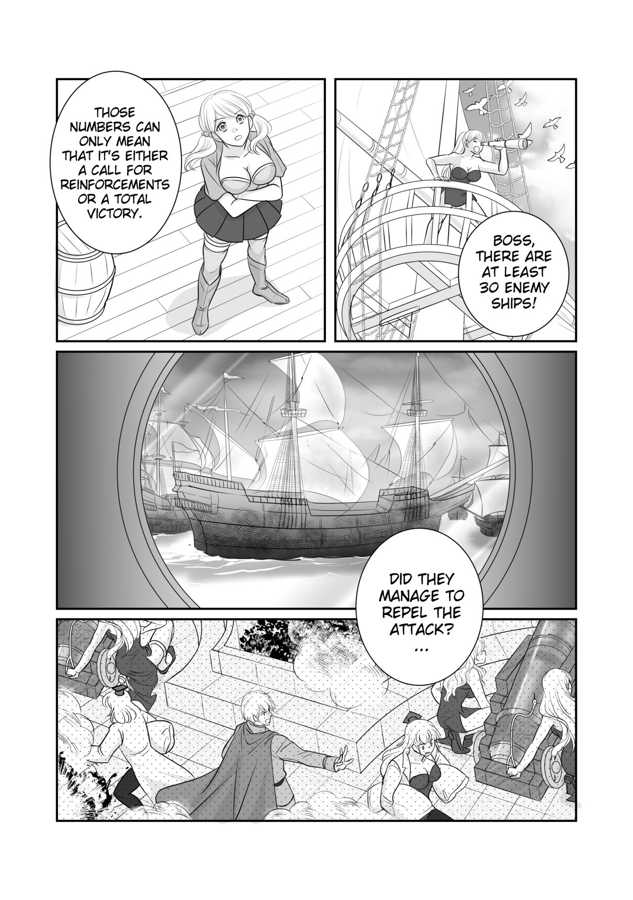 「R・グループ」ミソジニー・コンクエスト「6話」
