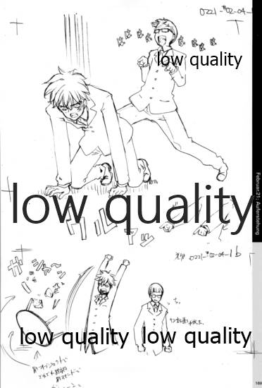 Quartett!全原画集
