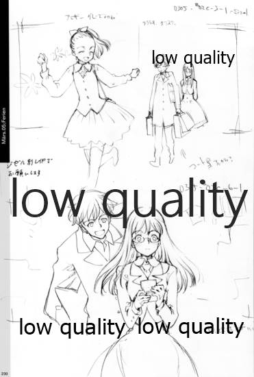 Quartett!全原画集