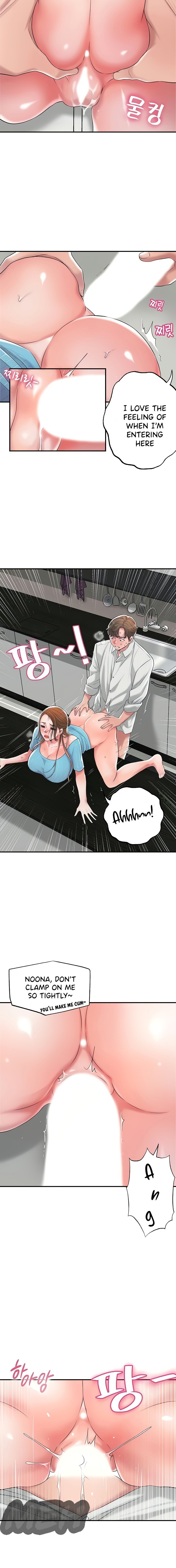 New Town [Lee Wan, Kim Suna] 幸福の丘ニュータウン - New City Ch.21/? [English] [Manhwa PDF]