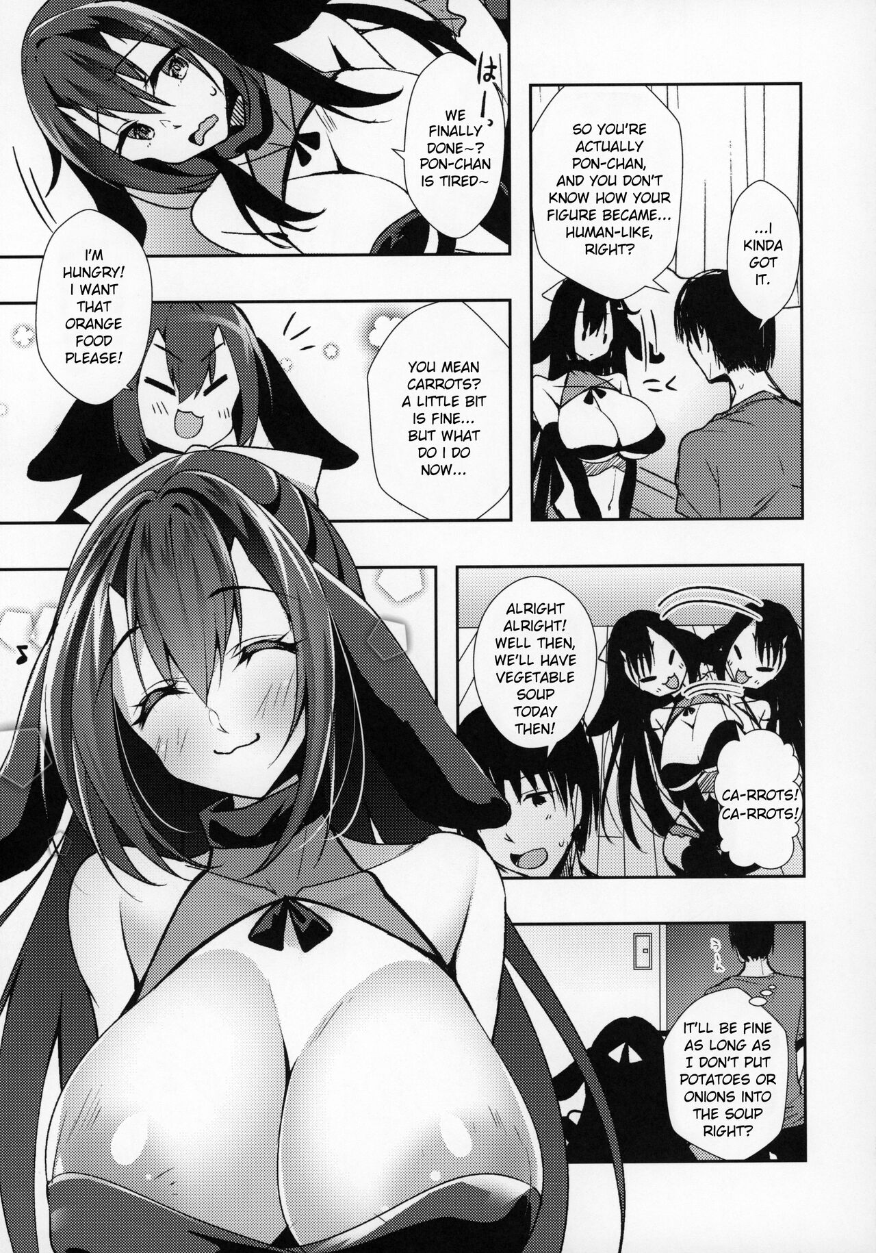 [Panda Cotta (ささくまきょうた)] 彼女が出来たらペットが病んでサキュバスになった話 [英訳]