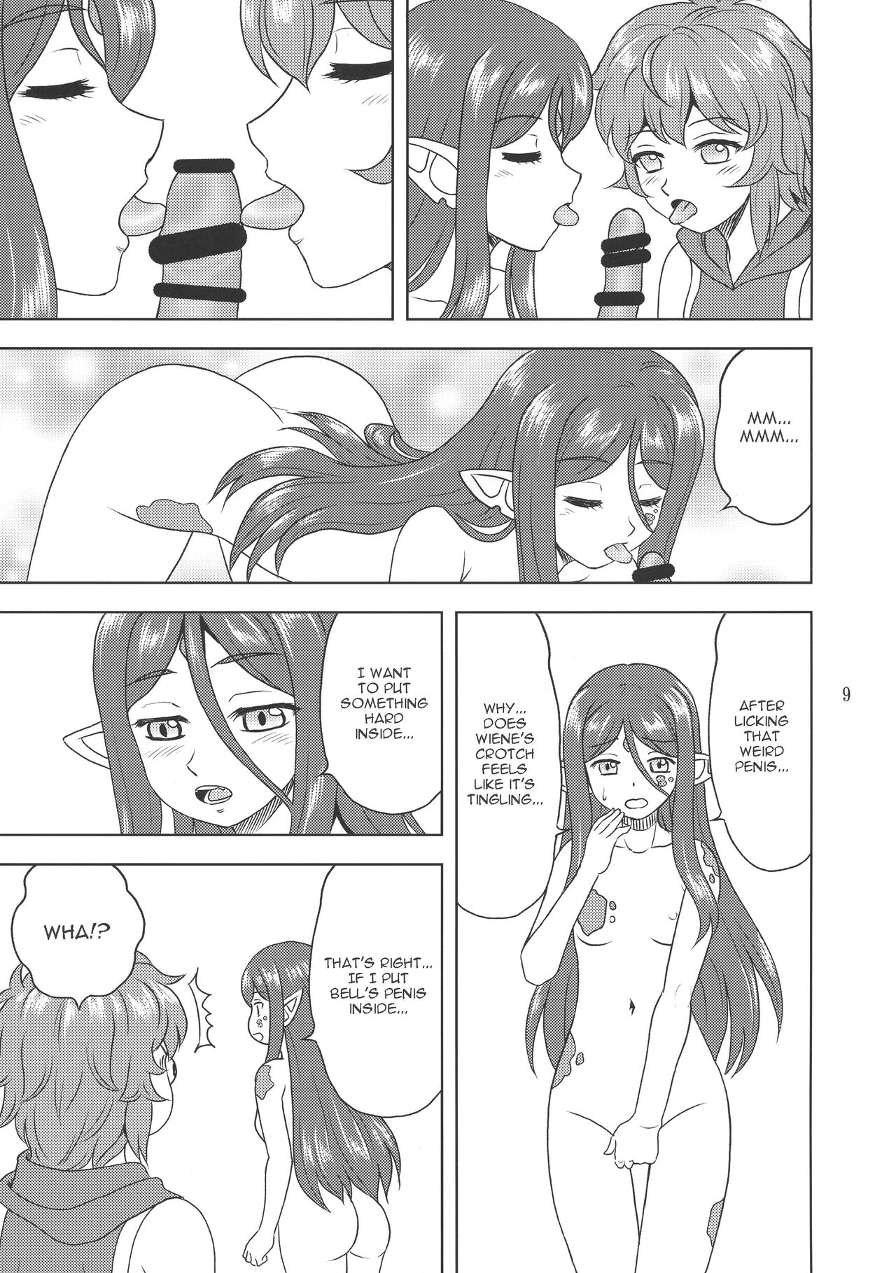 (COMIC1☆17) [やすりん堂 (安麟太郎)] ベル様大好き! (ダンジョンに出会いを求めるのは間違っているだろうか) [英語]